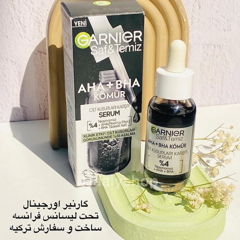 سرم ضدلک و کوچک کننده منافذ زغال گارنیر