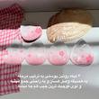 ست روتین مسافرتی مینی لایکو