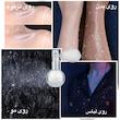 اسپری شاین نوستالژی 