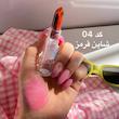 بالم لب کهکشانی شاینی 