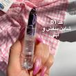 بالم لب کهکشانی شاینی 