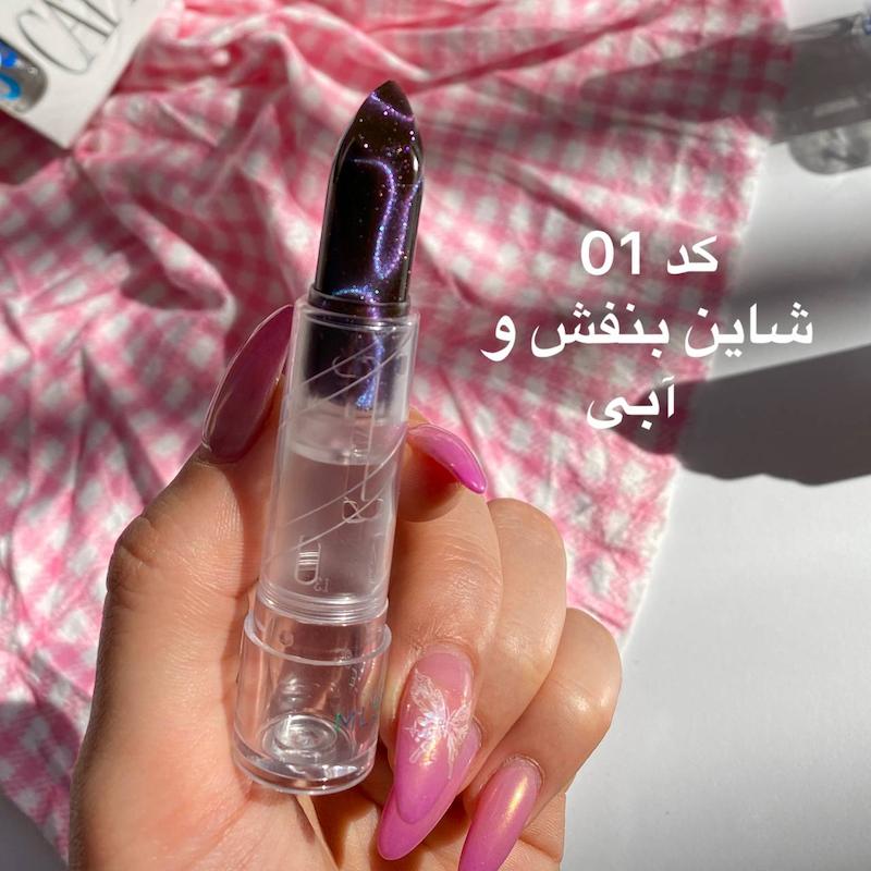 بالم لب کهکشانی شاینی 