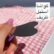 گواشا استیل 