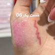 ست شیک کادویی 