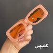 عینک فرم مستطيل 