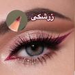 مداد چشم بارین 