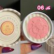 رژگونه پینترستی 