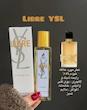 عطر الحمرا
