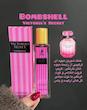 عطر الحمرا