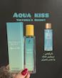 عطر الحمرا