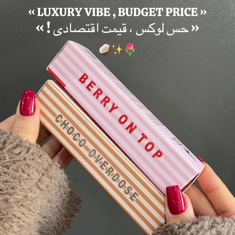 عطر الحمرا