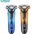 ماشین اصلاح وی جی آر مدل V-313