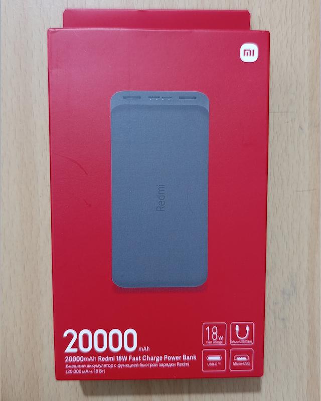 پاوربانک شیائومی 20000 میلی آمپر اصل مدل PB200LZM اصل اصل 