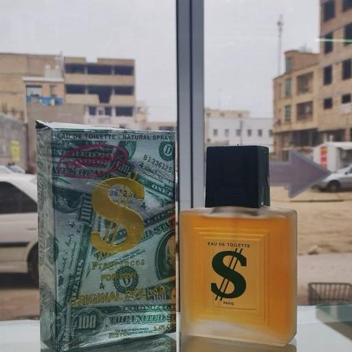 ادکلن دلار پاریس الیزه اصل 100میل Dollar Paris Elysees | شرکتی  100 میل