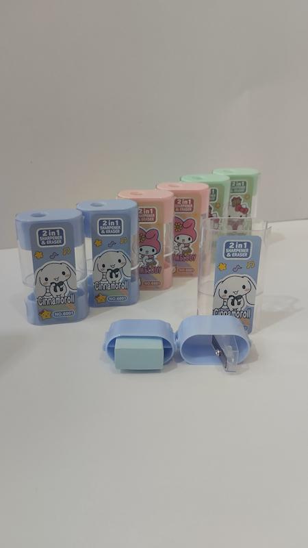 تراش پاک کن کرومی