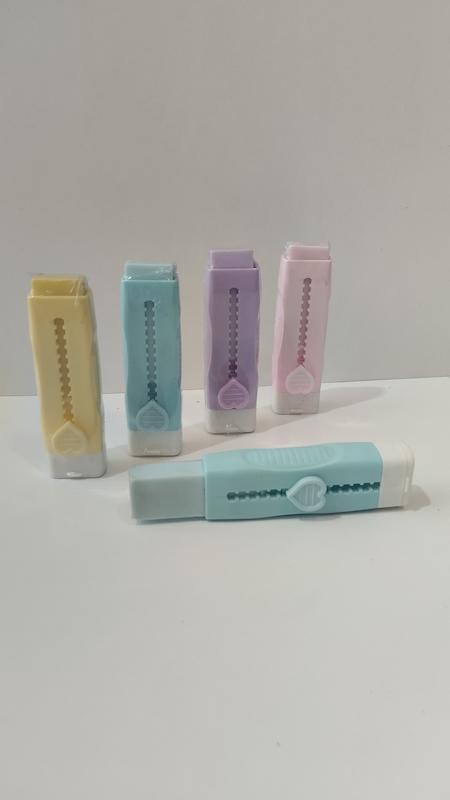 پاک کن کاتری