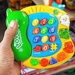 تلفن موزیکال آموزشی (Lovely Phone)