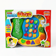 تلفن موزیکال آموزشی (Lovely Phone)