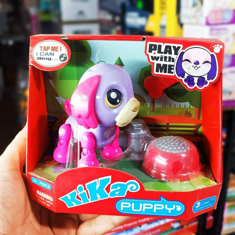 اسباب بازی سگ پاپی - موزیکال و حسی - برند KIKA PUPPY