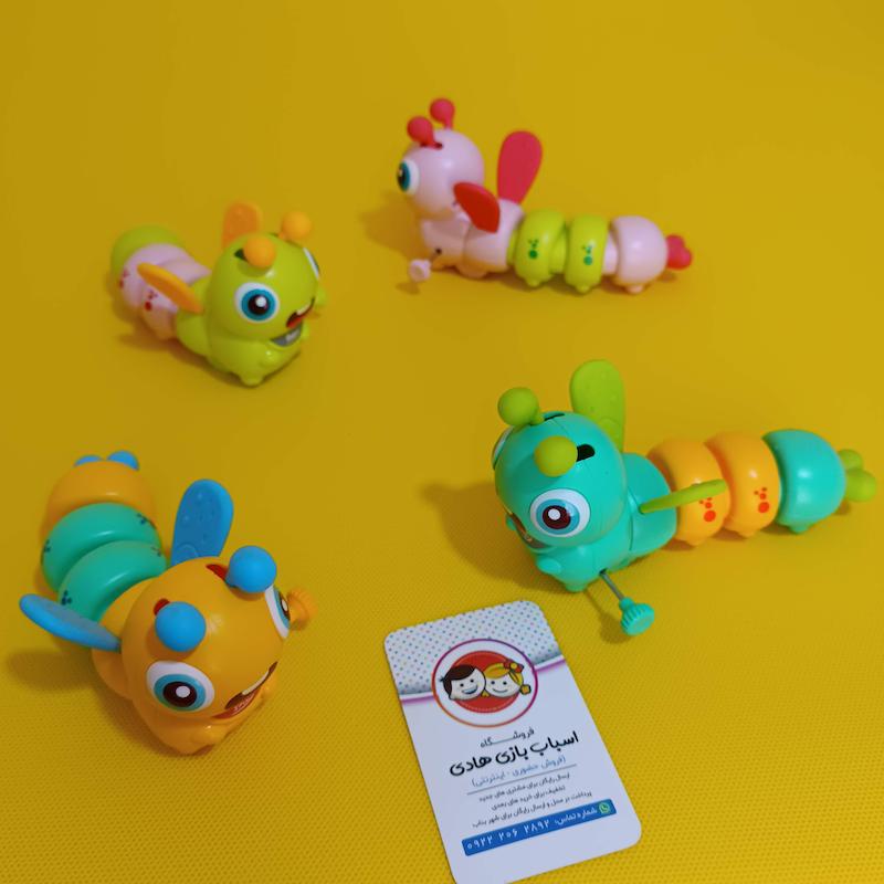 اسباب بازی کرم کوکی (کد 1026)