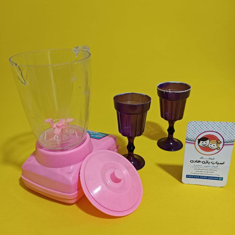 اسباب بازی مخلوط کن (میکسر) خانگی ( کد 1057)