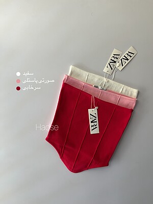 دکلته هلالی - Zara