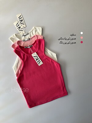 تاپ رکابی - Zara