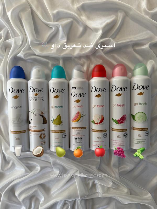 اسپری دئودورانت زنانه داو مدل اورجینال حجم 250 میل