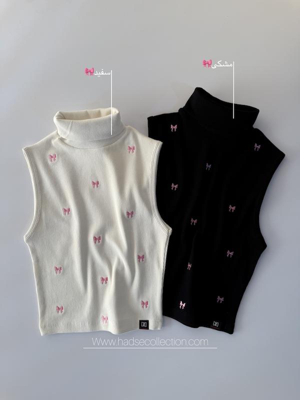 کراپ تاپ یقه اسکی پاپیون پاپیونی