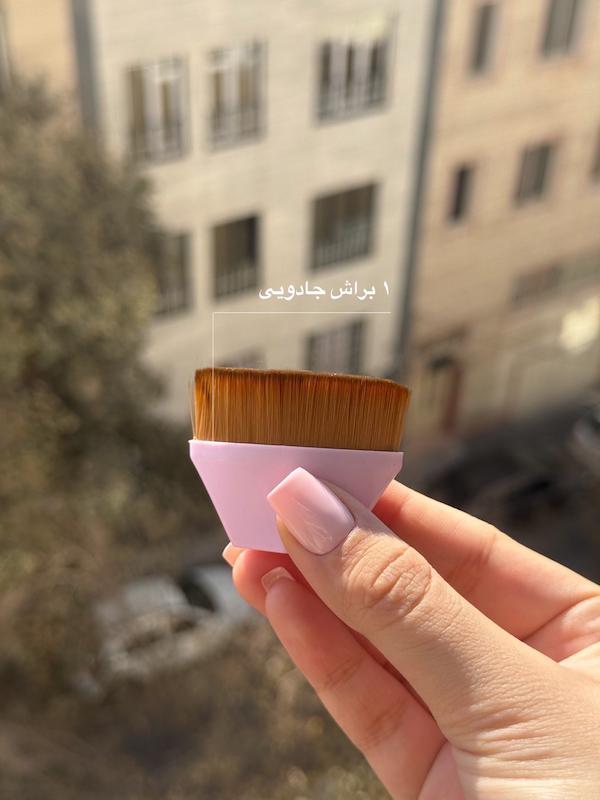پک انواع پدها