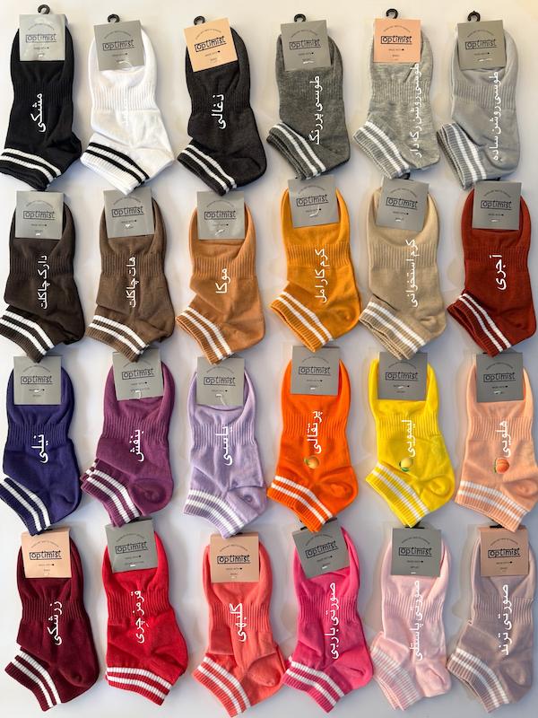 جوراب مچی بالا دو خط