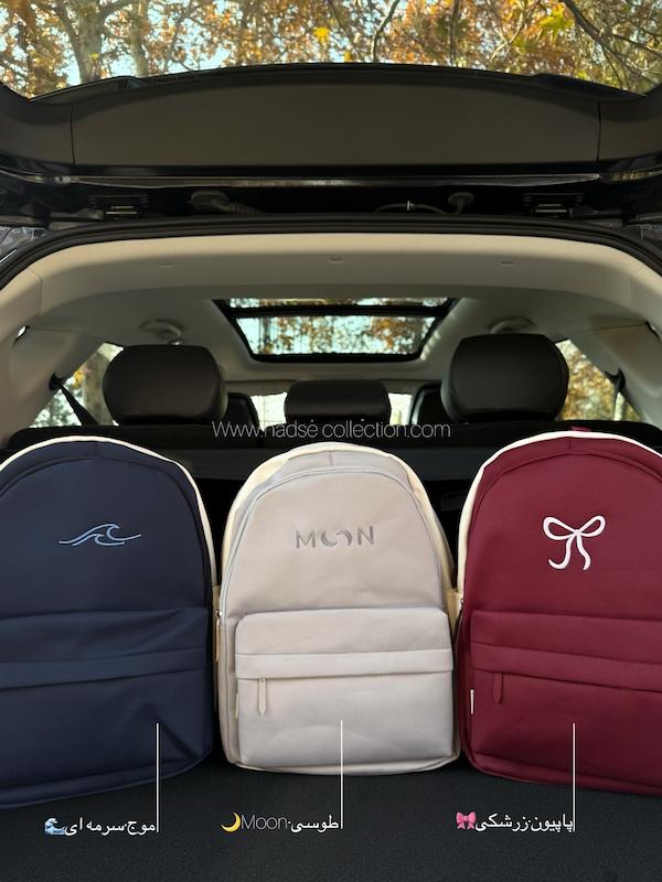 کوله دو رنگ