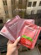 ماسک ورقه ای صورت