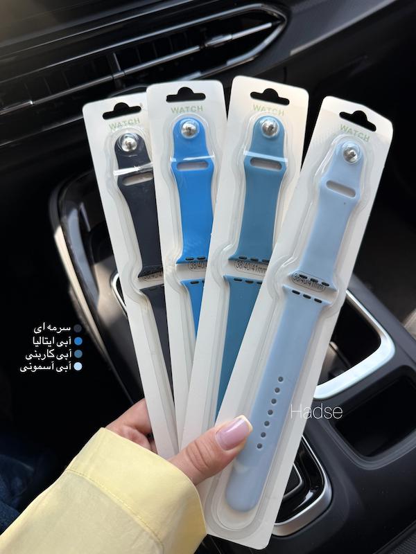 بند ساعت اپل واچ