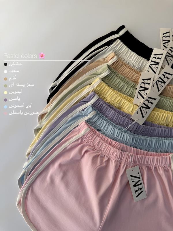شورتک نواری Zara 