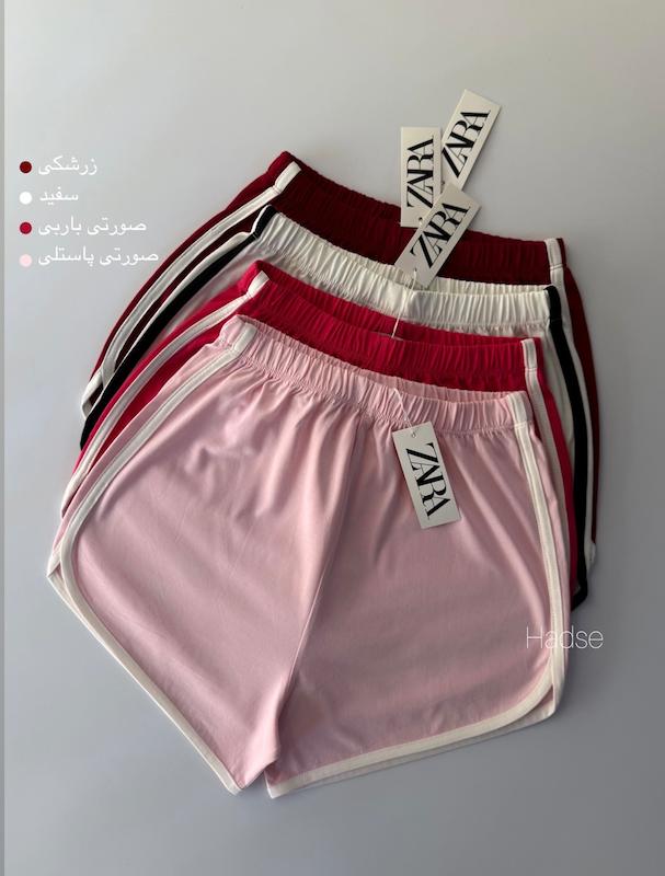 شورتک نواری Zara 