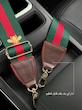 کیف کلاسیک Gucci