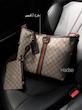 کیف بزرگ Gucci & Louis Vuitton 
