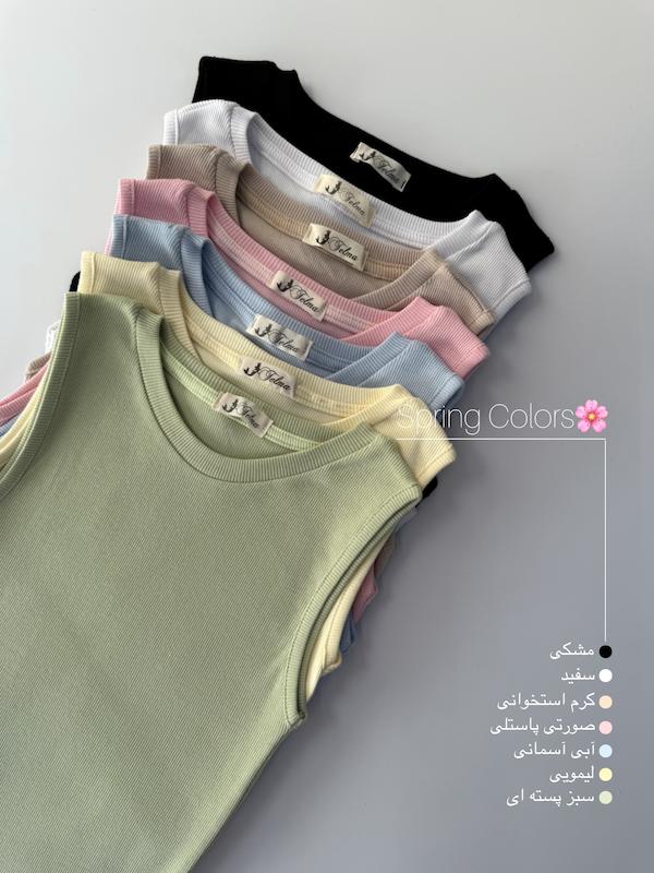 بادی حلقه ای