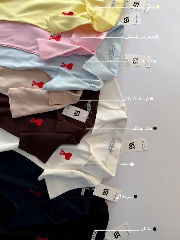 تیشرت اولدمانی