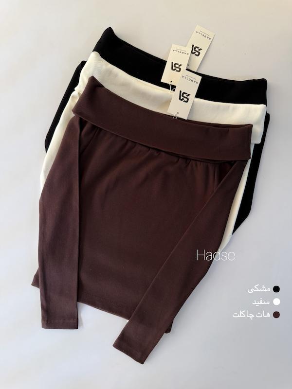 بلیز لارا Sabella