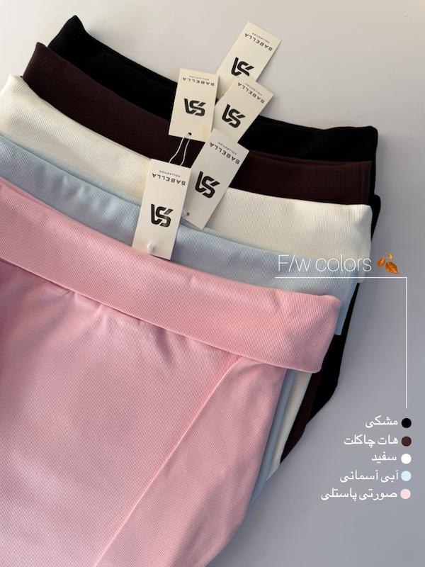 بلیز لارا Sabella