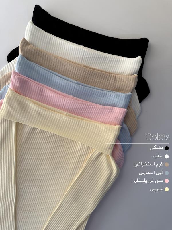 کراپ آف شولدر آستین بلند