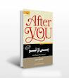 کتاب پس از تو اثر جوجو مویز ترجمه لیلی قاسمی _ اعظم قاسمی