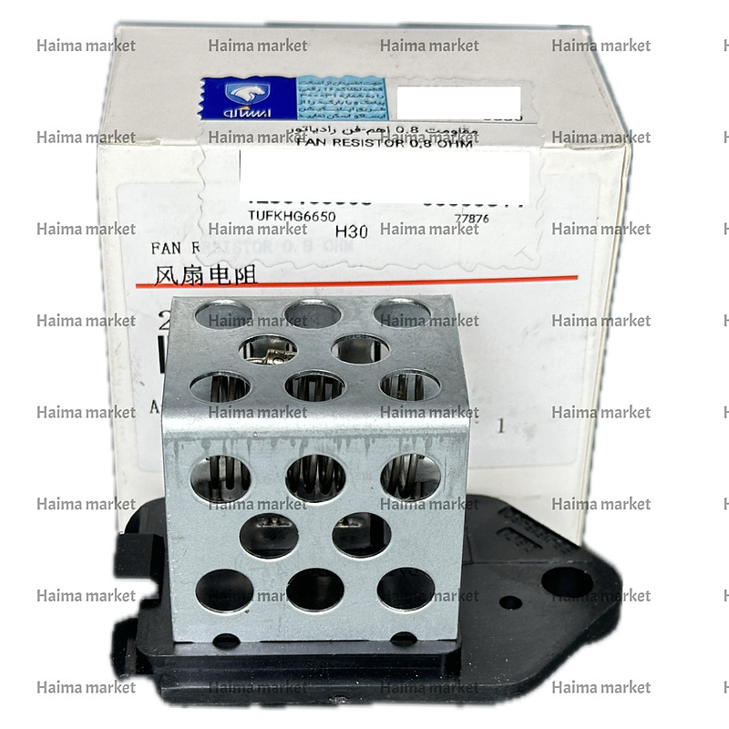 مقاومت فن رادياتور H30