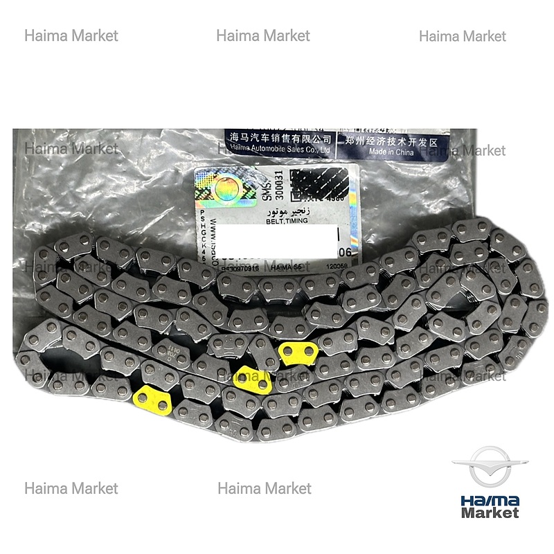 زنجير تایم موتور هايما S5