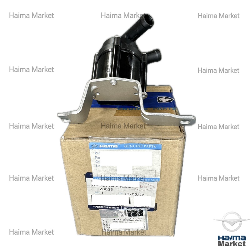 واترپمپ کمکی برقي هايما S7 1.8