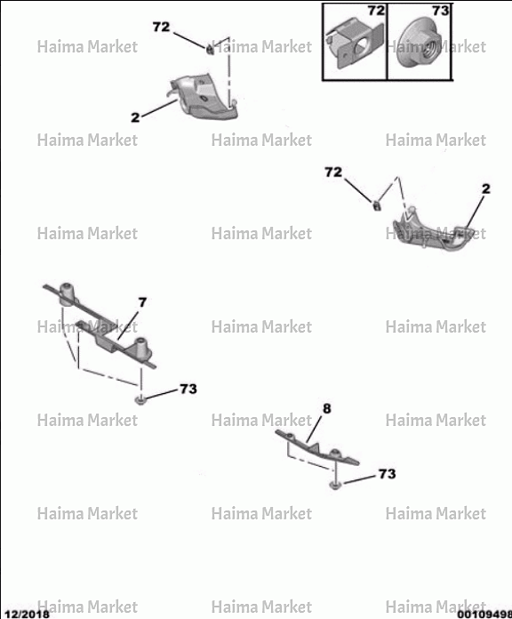 پوسته پلاستیکی زیر اکسل عقب تارا کوچک ( چپ / راست )