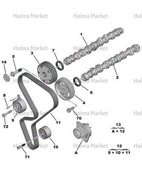 دنده میل سوپاپ ورودی H30