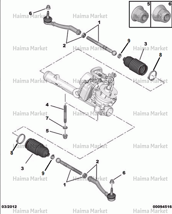 گردگیر جعبه فرمان تارا